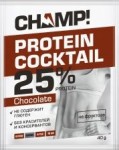 Протеиновый коктейль, Champ! (Чамп!) 40 г 25% протеина на фруктозе шоколадный