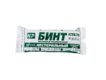 Бинт нестерильный, р. 5мх10см инд. упак.