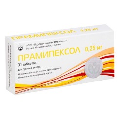 Прамипексол табл. 0.25 мг 30 шт.
