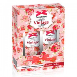 Набор подарочный Compliment Винтаж № 967 Саммер гарден гель для душа + лосьон для тела 250 мл + 250 мл