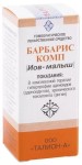 Иов-малыш (Барбарис комп), капли для приема внутрь гомеопатические 20 мл