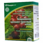 Боярышника кроваво-красного плоды, 100 г чайный напиток серии Дары природы