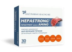 Гепастронг Амино 30 шт. капс.
