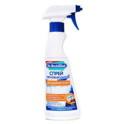 Пятновыводитель Dr. Beckmann Дезодорант и пот 250 мл флакон с распылителем