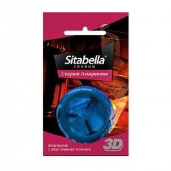 Презервативы Sitabella 3D секрет амаретто с усиками 1 шт.