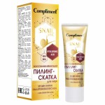 Пилинг-скатка для лица, Compliment (Комплимент) 80 мл Снейл Витал восстанавливающая с муцином улитки и гиалуроновой кислотой