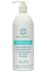 Ополаскиватель для полости рта PresiDent Профессионал с хлоргексидином 0.12% 500 мл