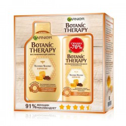 Набор Garnier Ботаник Терапи маточное молочко и прополис шампунь + уход 250 мл + 200 мл