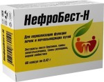 НефроБест-Н, капсулы 0.42 г 60 шт