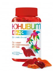 Юнивит Кидс 30 шт. паст. жев.