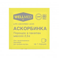Аскорбинка Life Ascorbic acid Wellmed ch БАД (аскорбиновая кислота 0.4 г + сахар 2.1 г) 1 шт. пор. д/р-ра д/приема внутрь 2.5 г
