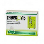 Гинеколь, таблетки 240 мг 40 шт