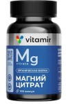 Магний цитрат, Vitamir (Витамир) капсулы 707 мг 100 шт