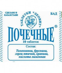 Почечные 10 шт. табл.