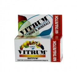Витрум табл. п/о 60 шт.
