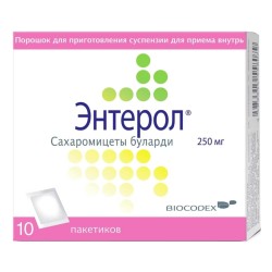 Энтерол пор. д/сусп. д/приема внутрь 250 мг №10 шт.