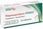 Периндоприл плюс, таблетки 2.5 мг+8 мг 30 шт
