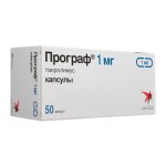 Програф, капсулы 1 мг 50 шт