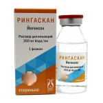 Рингаскан, раствор для инъекций 350 мг йода/мл 20 мл 5 шт