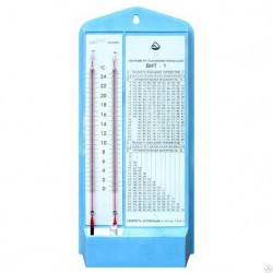 Гигрометр психрометрический вит-1 до 25 град