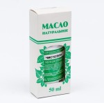 Масло чистотела, 50 мл