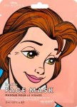 Маска для лица тканевая, Mad Beauty (Мэд Бьюти) 1 шт Дисней Принцесса Белль увлажняющая на основе розовой воды
