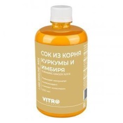 Напиток безалкогольный сокосодержащий Vitro Naturals Иммуно микс сок из корня имбиря и куркумы 500 мл Turmeric & Ginger juice - I am immune mix