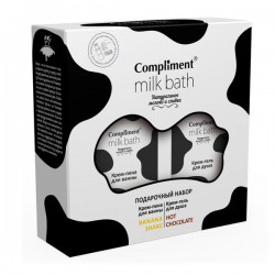 Набор подарочный Compliment Милк бат №1051 крем-пена для ванны Банана шейк + крем-гель для душа Хот Шоколад 320 мл + 320 мл