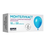 Монтелукаст, таблетки покрытые пленочной оболочкой 10 мг 30 шт