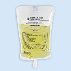 Неогемодез р-р д/инф.