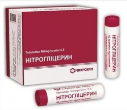 Нитроглицерин табл. подъязычн. 0.5 мг 40 шт.