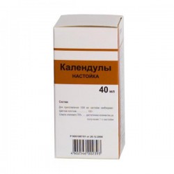 Календула настойка 40 мл 1 шт.