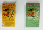 Маска медицинская одноразовая, 5 шт защитная детская с рисунком на резинках 2400003675805
