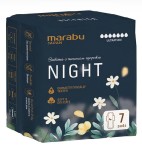 Прокладки гигиенические, Marabu Джапан (Марабу Japan) 7 шт ботаника ультратонкие женские ночные 320 мм 7 кап