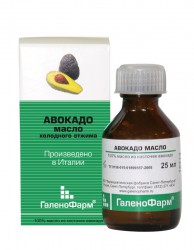Масло авокадо 25 мл