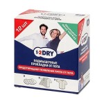 Прокладки подмышечные от пота, 1-2Dry (1-2Драй) р. M 12 шт белые