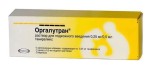 Оргалутран, раствор для подкожного введения 0.25 мг/0.5 мл 0.5 мл 1 шт шприцы