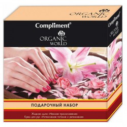 Набор подарочный Compliment Органик Ворлд персик №94 крем для рук и ногтей 150 мл + мыло жидкое 320 мл