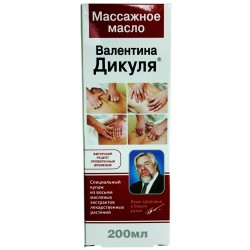 Масло массажное Валентина Дикуля 200 мл