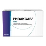 Риваксаб, таблетки покрытые оболочкой пленочной 15 мг 100 шт