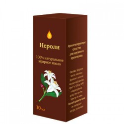 Масло нероли СиНаМ эфирное 10 мл
