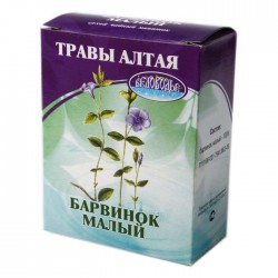 Барвинок 30 г