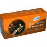 Масла эфирные набор, Аспера 2 мл 5 шт для сауны и массажа