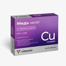 Медь хелат Vitamir 60 шт. табл. 100 мг