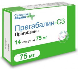 Прегабалин-СЗ капс. 75 мг 56 шт.