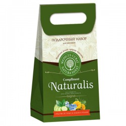 Набор подарочный Compliment Натуралис Увлажнение №705 крем для рук + крем для лица 125 мл + 125 мл