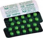 Алоэ, таблетки покрытые оболочкой 20 шт