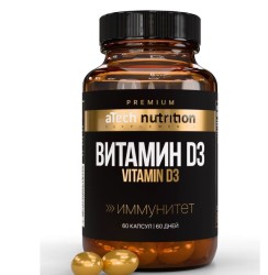 Витамин D3 aTech Nutrition премиум холекальциферол 60 шт. капс. 700 мг