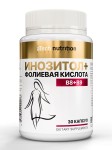 Инозитол + Фолиевая кислота, aTech Nutrition (аТеч Нутришн) капсулы 720 мг 30 шт