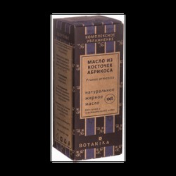 Масло абрикоса 30 мл